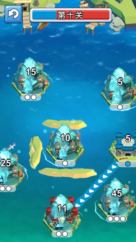 岛屿接管3D截图2