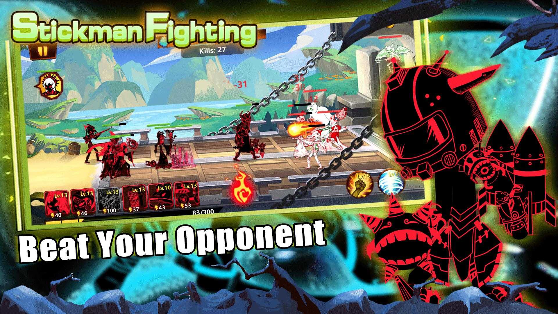 火柴人部落战斗(Stickman Fighting)截图1
