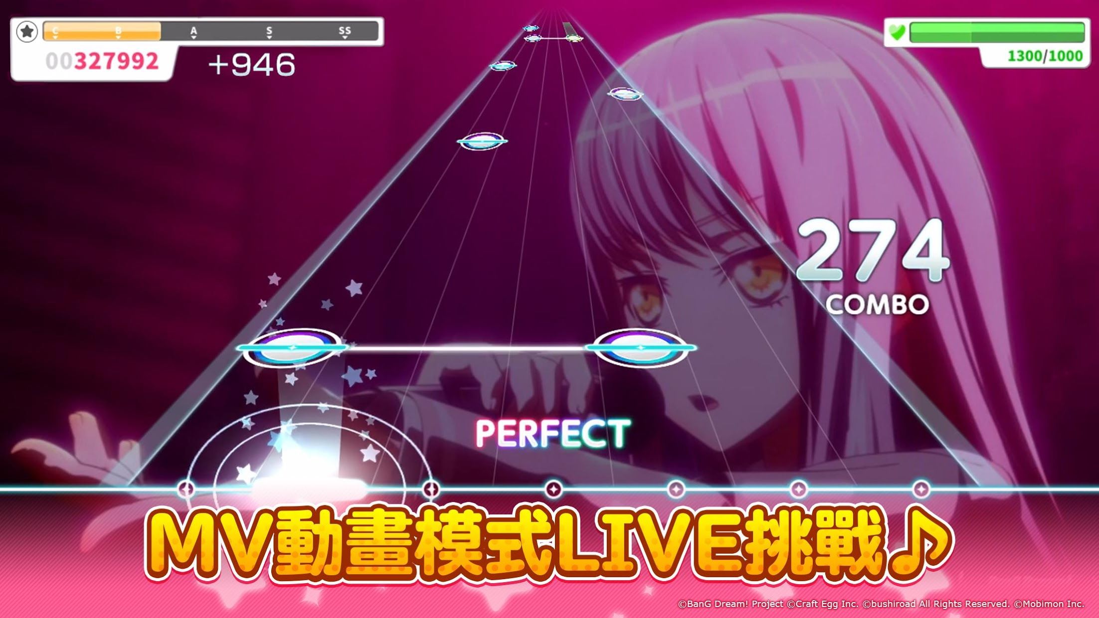 bang dream中文版下载截图0