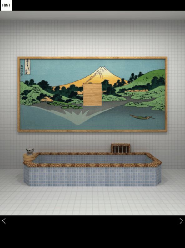 浴室截图1