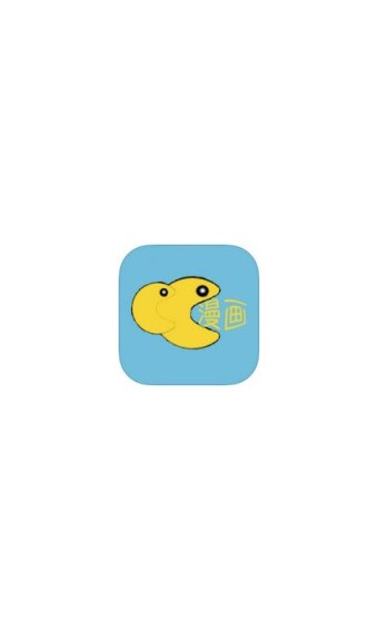 cc漫画免费版截图0
