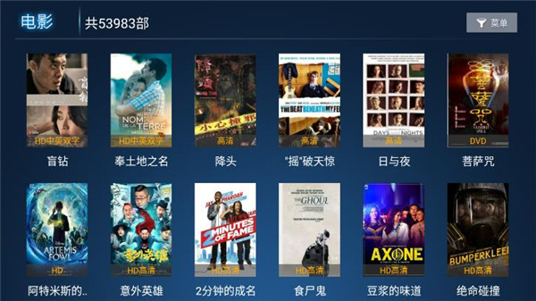 293影院截图2