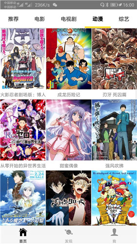 鲨鱼视频截图1