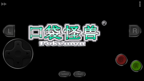 口袋妖怪绿宝石免费下载安装截图0