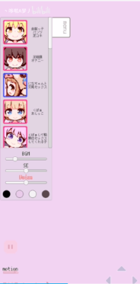 牛奶画廊(像素)安卓截图1