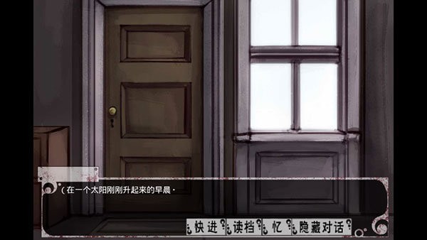 teachfeeling去疤版截图0