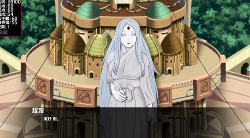 火影女忍训练最后的战争截图1