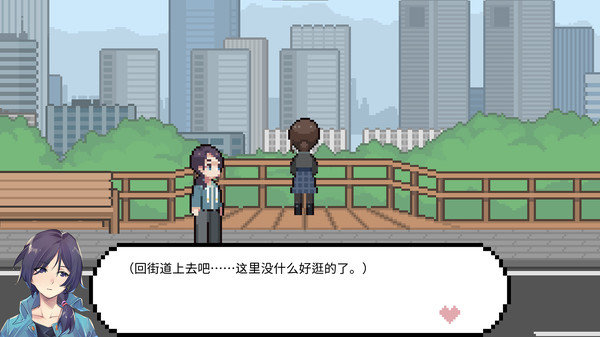 Luvsic安卓直装截图2