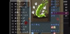divirtual汉化版下载截图1