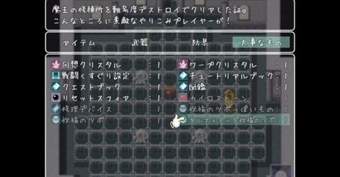 divirtual汉化版下载截图2