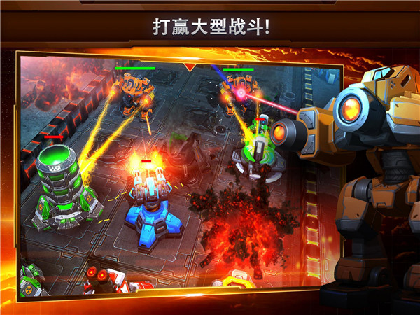 银河掌控最新版中文截图0