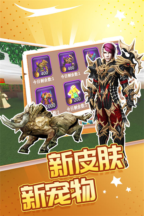 被尘封的故事截图1