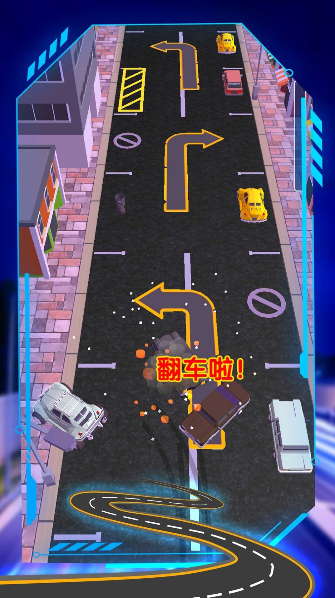 完美停车挑战截图0
