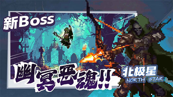 无限深渊官方正版下载截图1
