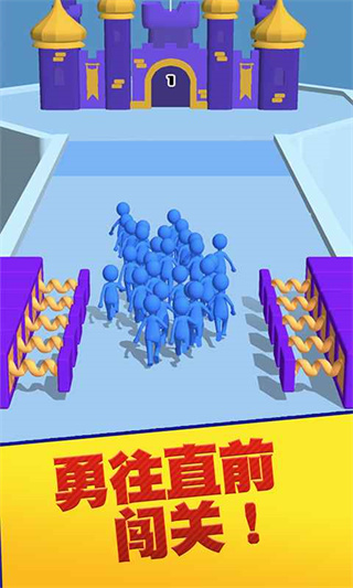 团结行动下载安装手机版截图0