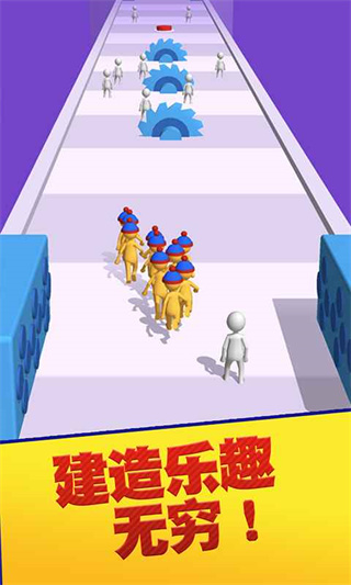 团结行动下载安装手机版截图3