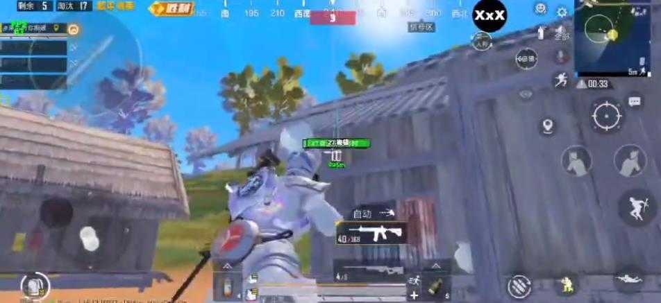 自瞄透视辅助器截图2