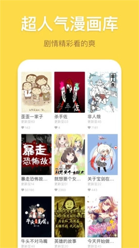 palipali永久页版截图0