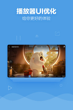 97电影院截图2