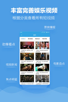 97电影院截图3