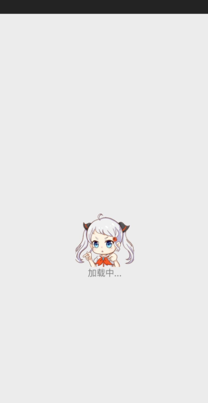 jmcomic2安装包1.7.4最新版截图0