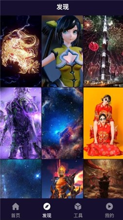 小优视频为爱而生2.2.0版截图1
