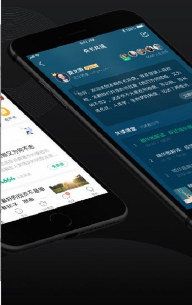 萌阅读书截图1