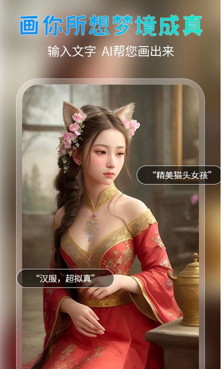 简单绘画截图1