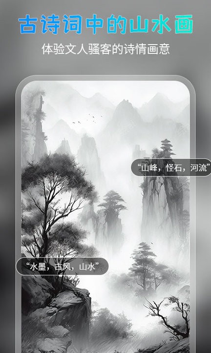 简单绘画截图3