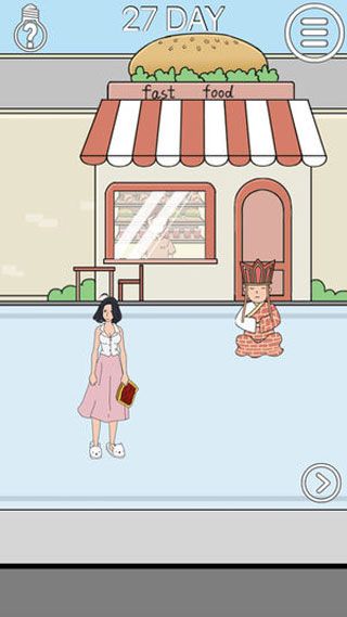 帮妈妈把辣条藏起来2截图1