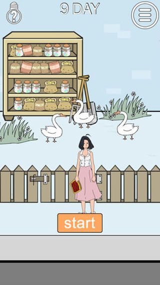 帮妈妈把辣条藏起来2截图4