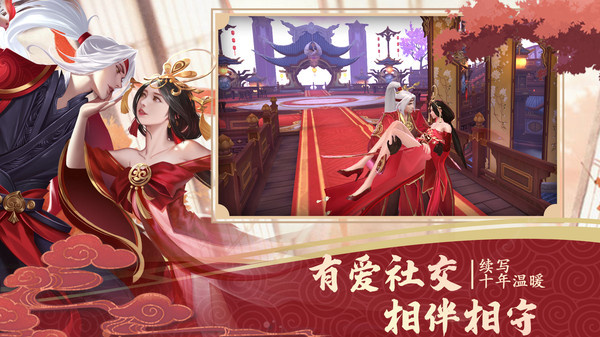 绝世战魂：前传截图0