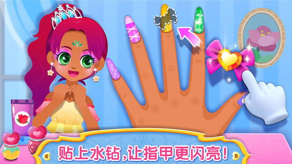 宝宝服装秀截图2