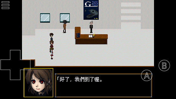 ib恐怖美术馆截图4