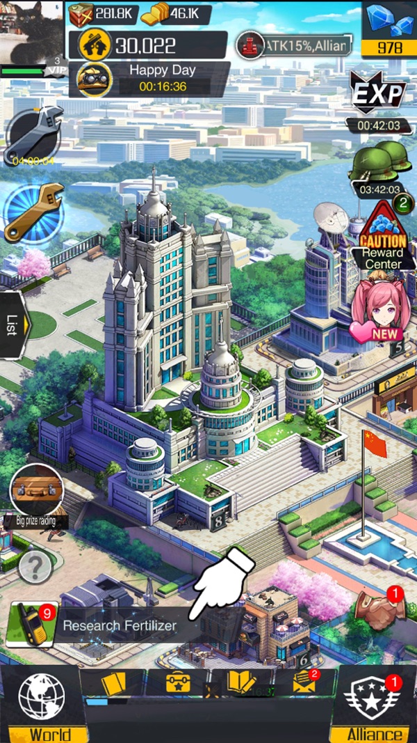 绝园少女截图0