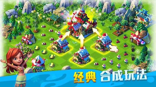 繁盛农场截图0
