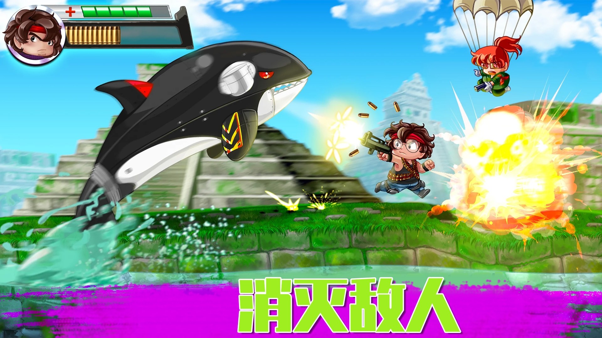 疯狂射击挑战截图1