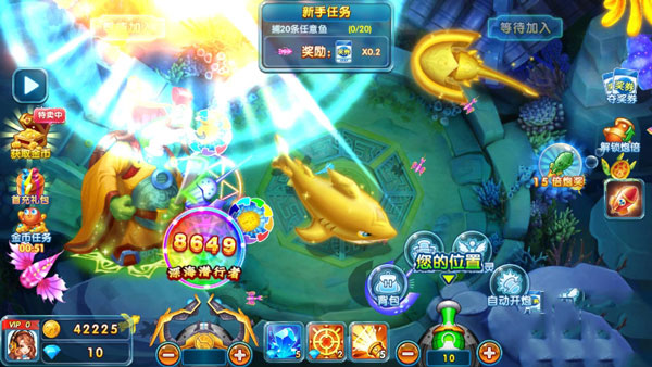 波克捕鱼老旧版本截图2