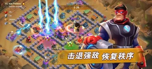 末日纷争英雄觉醒截图2