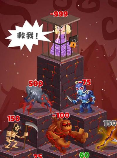 英雄叠塔大战截图2