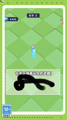 疯狂剑士传说截图2
