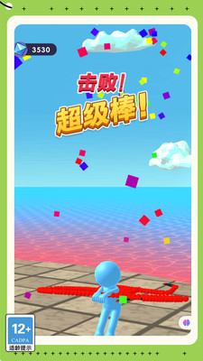 疯狂剑士传说截图4