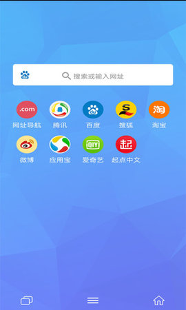 磁力兔子截图3