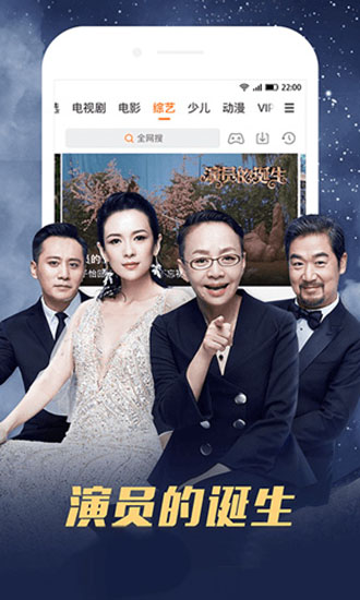 艾玛影视免费版截图1
