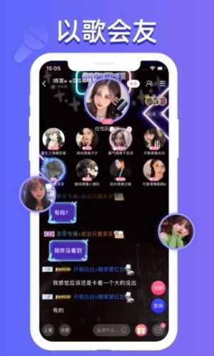 点点开黑最新版本截图1