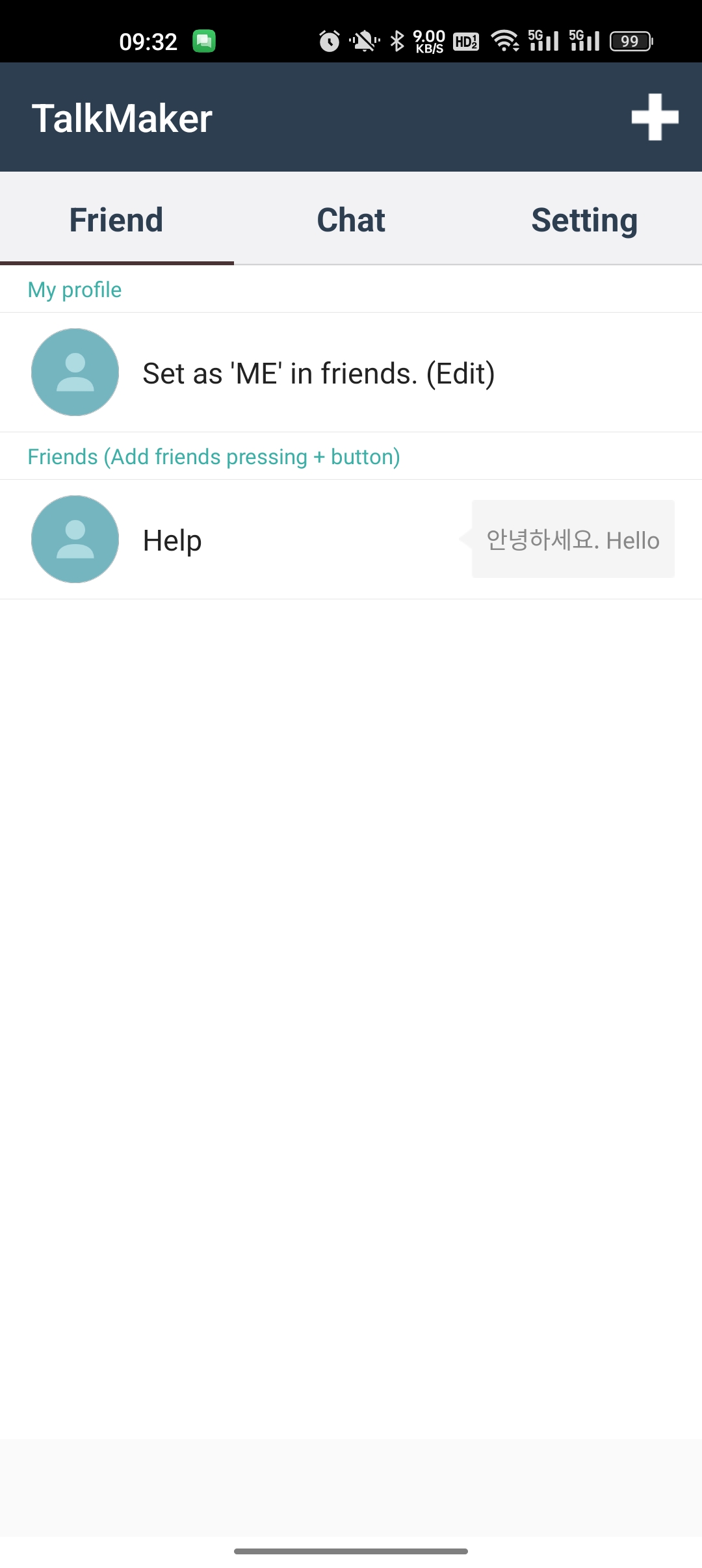 Talkmaker中文版截图2