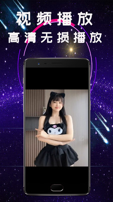视频转码剪辑截图1