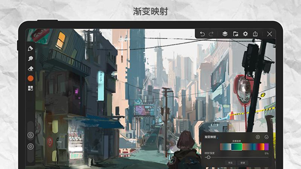 画世界pro下载官方版正版截图0