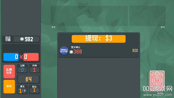 扑可梦游戏最新版本下载截图6
