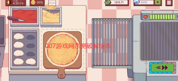 可口的披萨魔改版最新下载全物品截图2